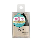 &be Black Sponge